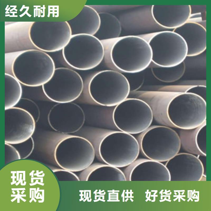 热扩管-视频-河南省三门峡市钢兴热扩管可服务区域卢氏|灵宝|许昌|郑州|驻马店|周口|新乡|商丘|鹤壁等