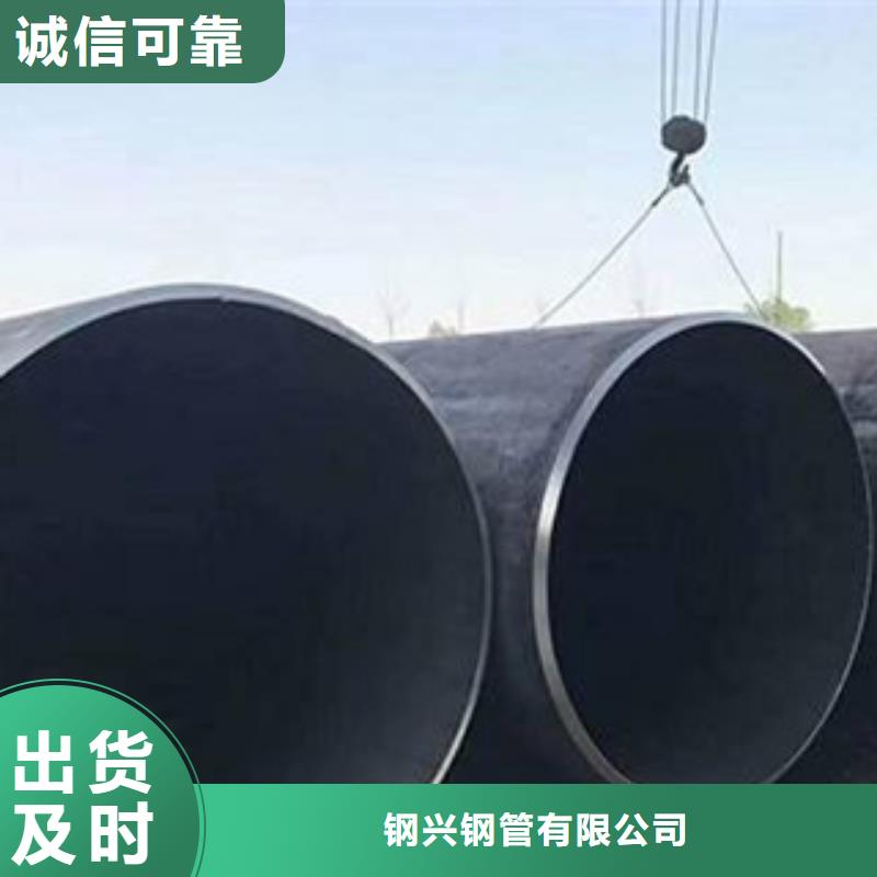 热扩管-视频-河南省三门峡市钢兴热扩管可服务区域卢氏|灵宝|许昌|郑州|驻马店|周口|新乡|商丘|鹤壁等