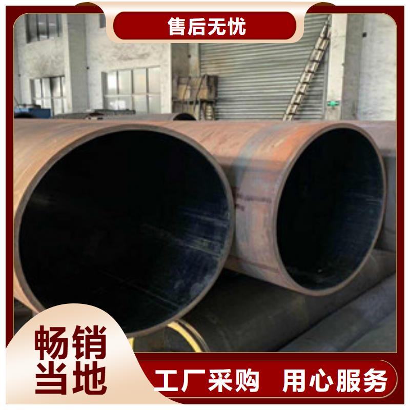 大口径钢管防腐管性能稳定
