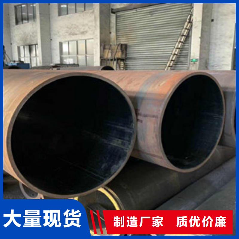 大口径钢管直缝钢管厂家直销供货稳定
