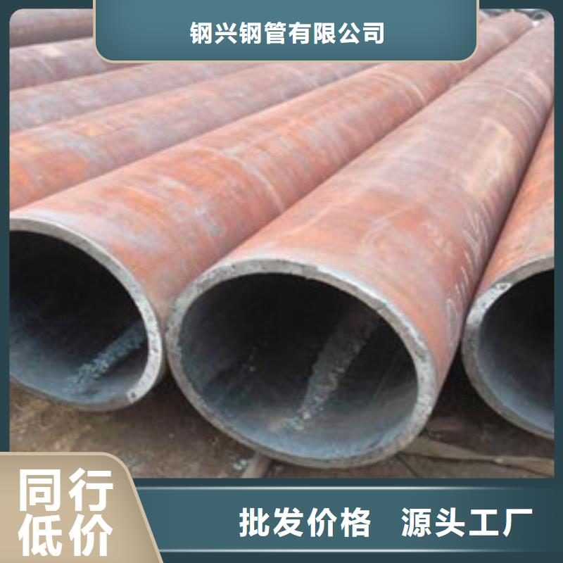 大口径钢管直缝钢管厂家直销供货稳定