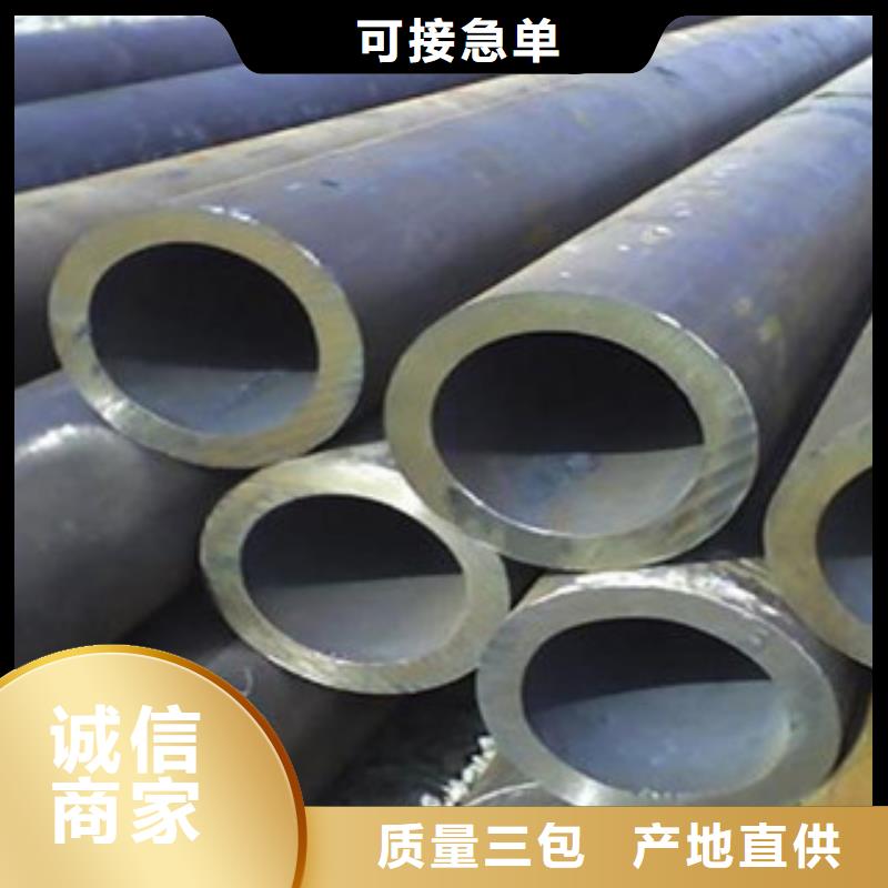 热扩管视频-四川省巴中市|巴州|平昌|南充|广元|泸州|成都热扩管-钢兴