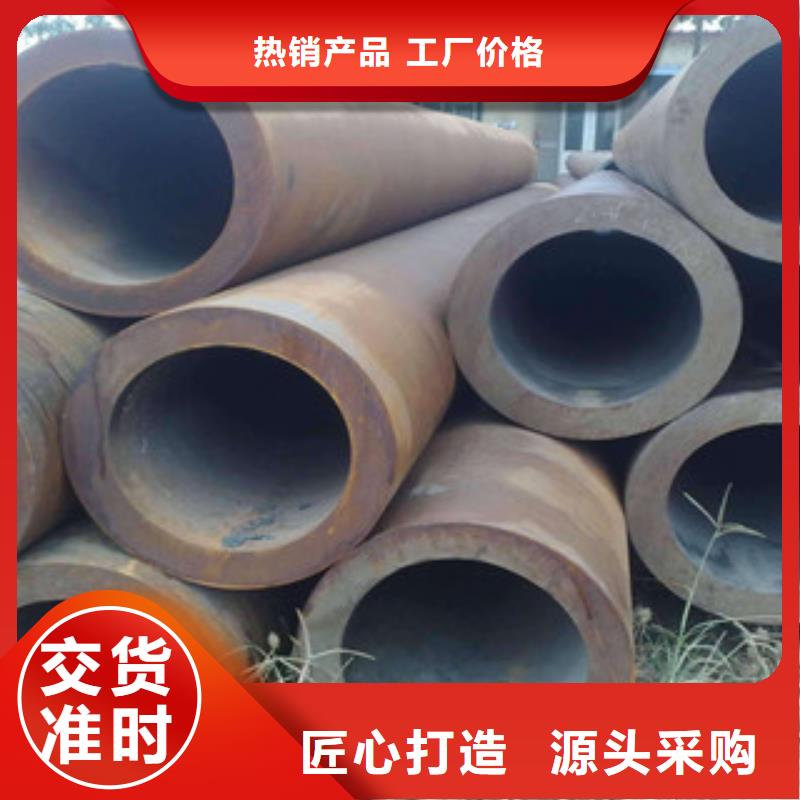 大口径钢管无缝钢管快捷物流