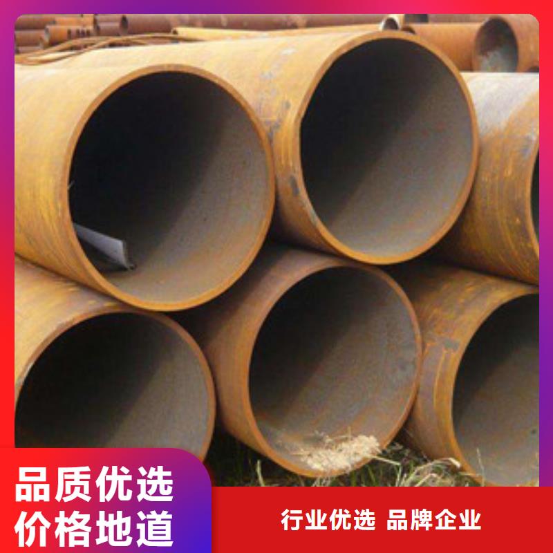 热扩管-视频-高密|安丘|威海|青岛|菏泽|德州|济南|莱芜钢兴热扩管_ 钢兴钢管
(潍坊市分公司)
