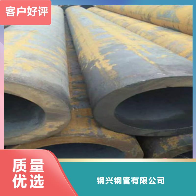 热扩管视频-四川省巴中市|巴州|平昌|南充|广元|泸州|成都热扩管-钢兴