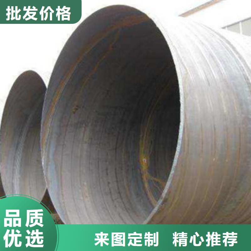 大口径钢管无缝钢管快捷物流