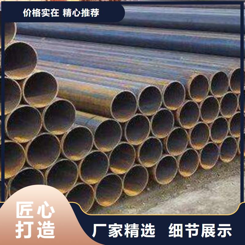 热扩管-视频-河南省三门峡市钢兴热扩管可服务区域卢氏|灵宝|许昌|郑州|驻马店|周口|新乡|商丘|鹤壁等