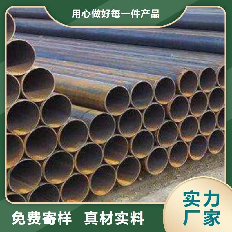 大口径钢管防腐钢管质优价保