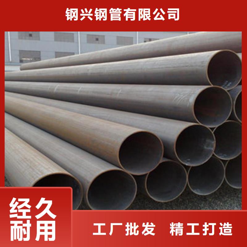 大口径钢管直缝钢管厂家直销供货稳定