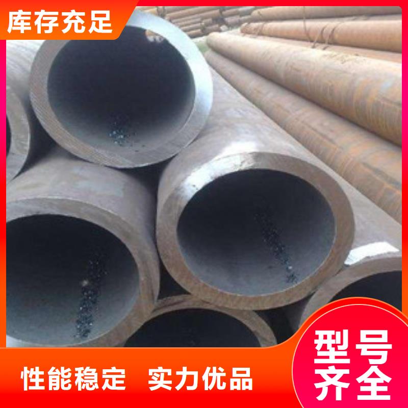 大口径钢管直缝钢管厂家直销供货稳定