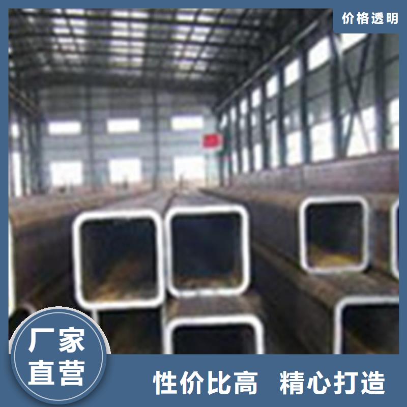 方矩管合金管客户信赖的厂家