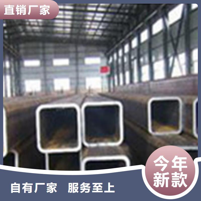 热扩管-视频-迪庆|大理|红河|昭通|怒江热扩管的图文介绍-钢兴钢管
(普洱市分公司)