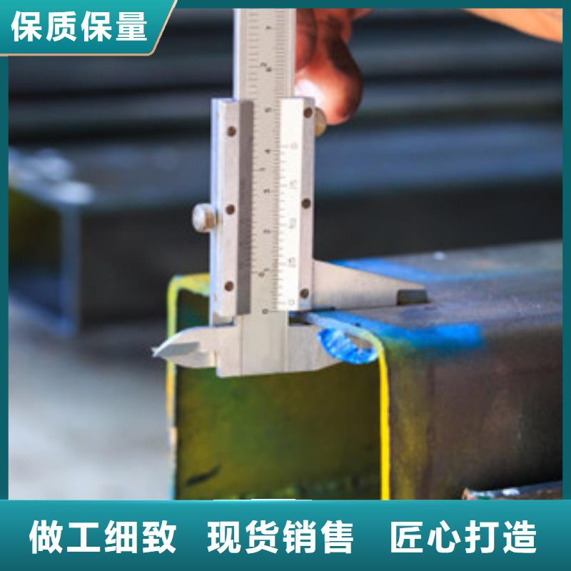 方矩管_钢板选择我们选择放心