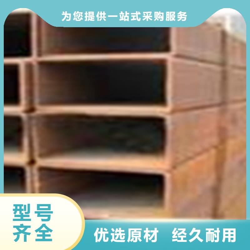 方矩管,L290N无缝钢管产品参数