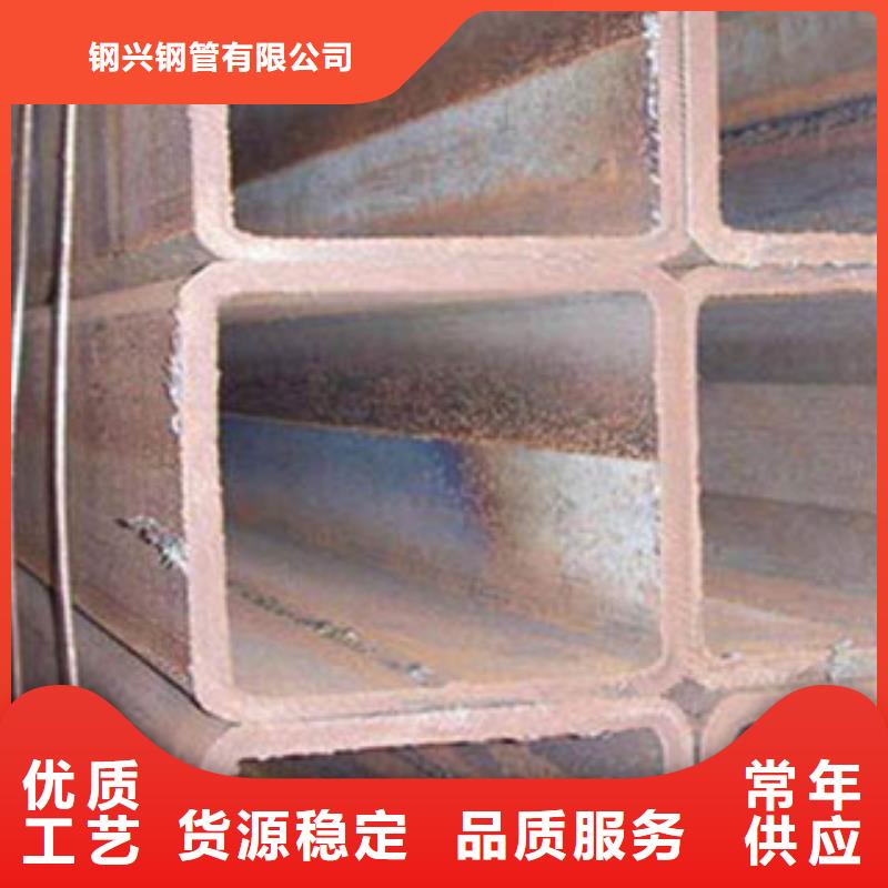 方矩管L290无缝钢管买的放心