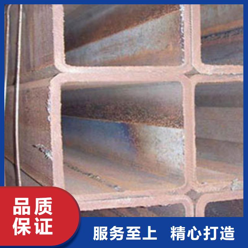 方矩管_钢板选择我们选择放心