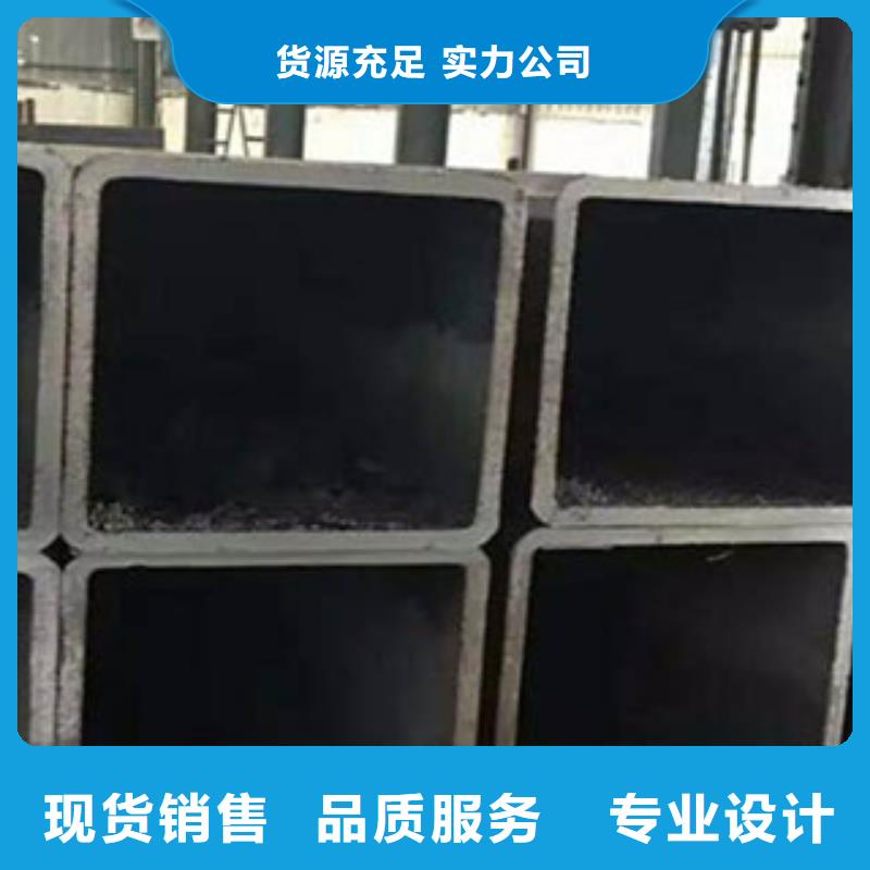 热扩管-视频-迪庆|大理|红河|昭通|怒江热扩管的图文介绍-钢兴钢管
(普洱市分公司)