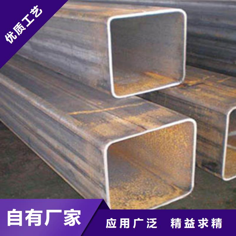 方矩管,L290N无缝钢管产品参数