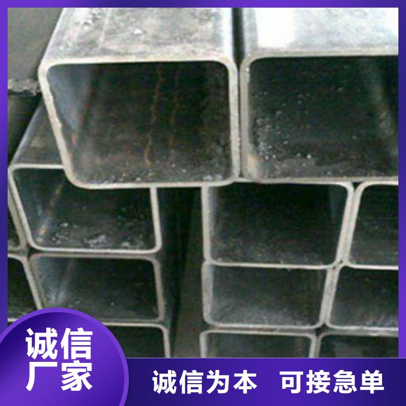 热扩管-视频-山东省聊城市|东阿|阳谷|德州|淄博|济宁|潍坊|烟台|枣庄热扩管-钢兴