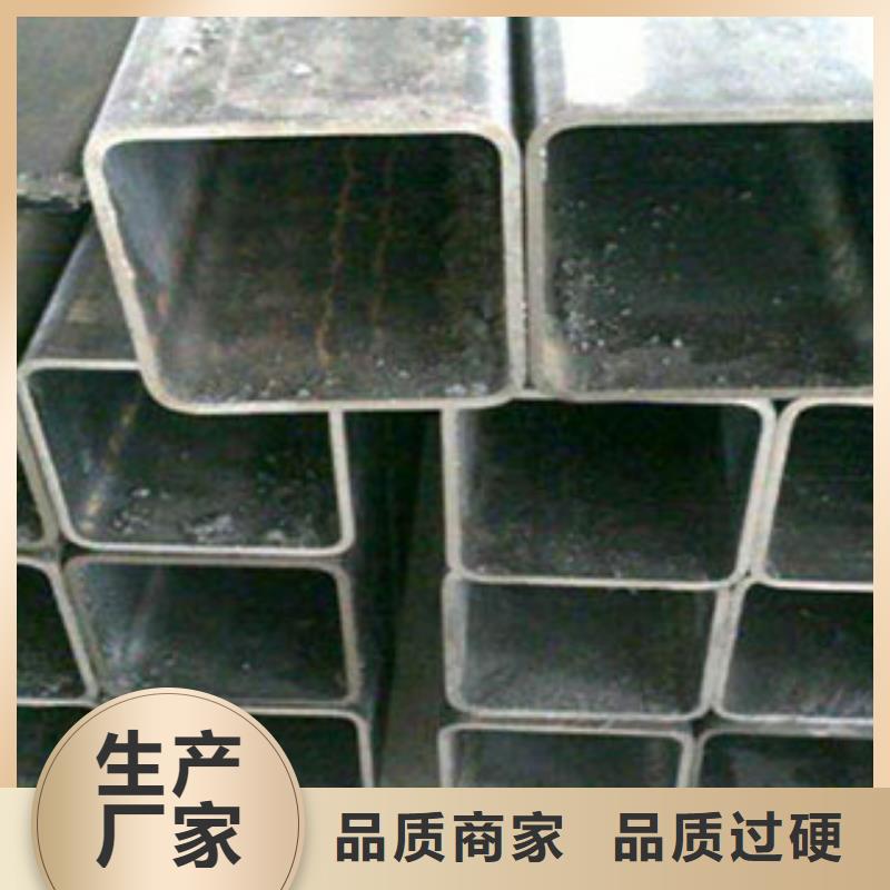 热扩管-视频-迪庆|大理|红河|昭通|怒江热扩管的图文介绍-钢兴钢管
(普洱市分公司)