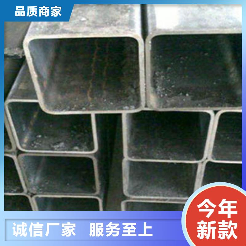 方矩管L290无缝钢管买的放心