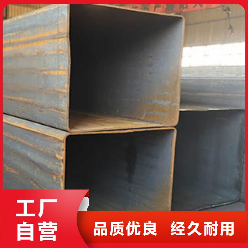 热扩管-视频-迪庆|大理|红河|昭通|怒江热扩管的图文介绍-钢兴钢管
(普洱市分公司)