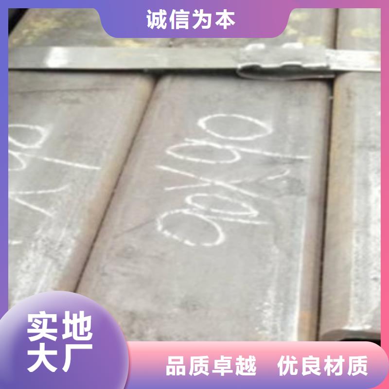 热扩管视频-热扩管-湖南省益阳市南县|桃江|衡阳|永州|湘西|怀化|张家界|株洲(本地)公司