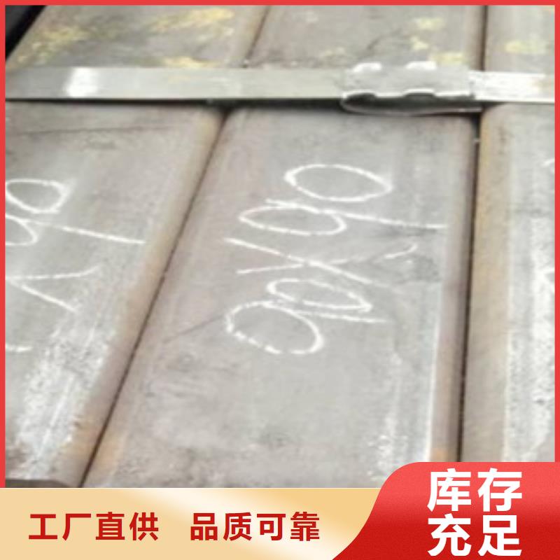 热扩管-视频-山东省聊城市|东阿|阳谷|德州|淄博|济宁|潍坊|烟台|枣庄热扩管-钢兴