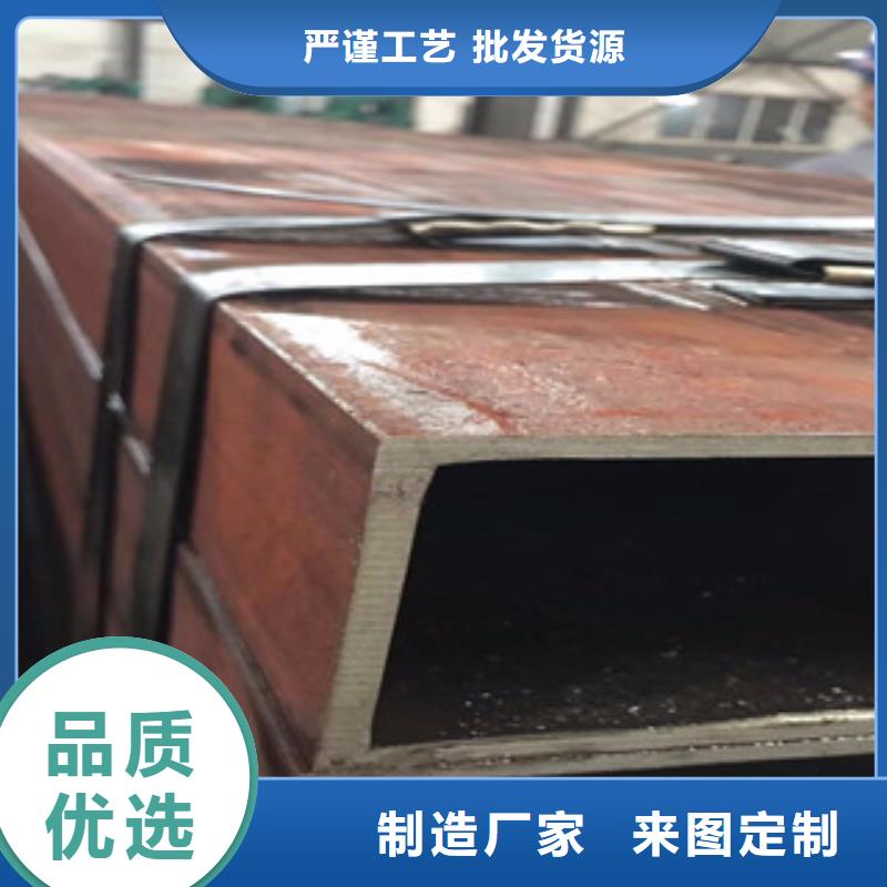 热扩管-视频-迪庆|大理|红河|昭通|怒江热扩管的图文介绍-钢兴钢管
(普洱市分公司)