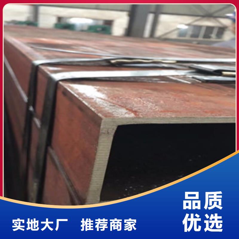 方矩管L290无缝钢管买的放心