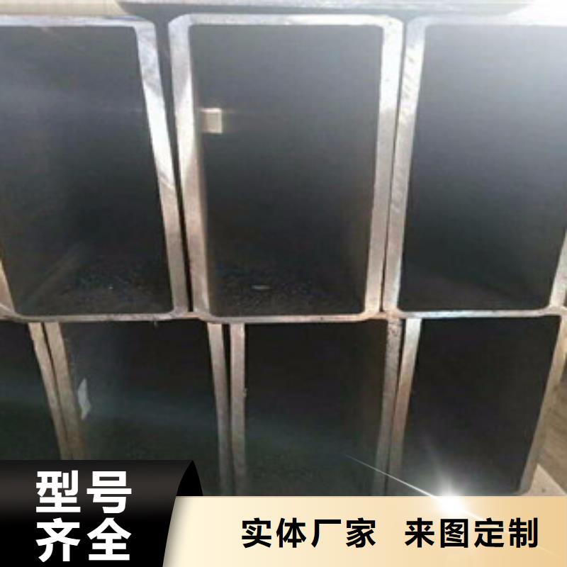 热扩管-视频-迪庆|大理|红河|昭通|怒江热扩管的图文介绍-钢兴钢管
(普洱市分公司)