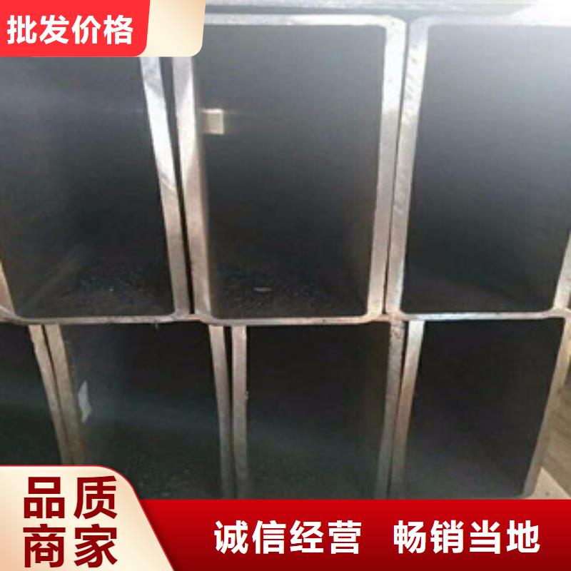 热扩管-视频-山东省聊城市|东阿|阳谷|德州|淄博|济宁|潍坊|烟台|枣庄热扩管-钢兴
