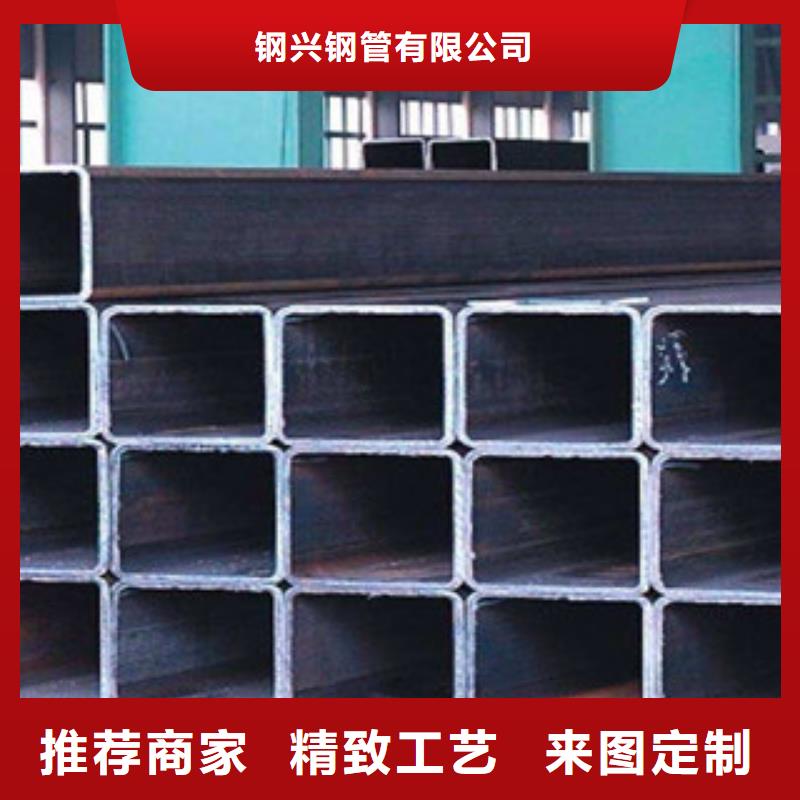 热扩管-视频-山东省聊城市|东阿|阳谷|德州|淄博|济宁|潍坊|烟台|枣庄热扩管-钢兴