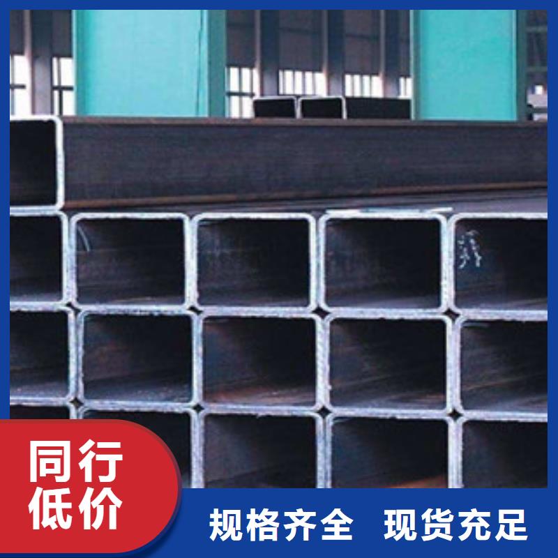 方矩管合金管客户信赖的厂家