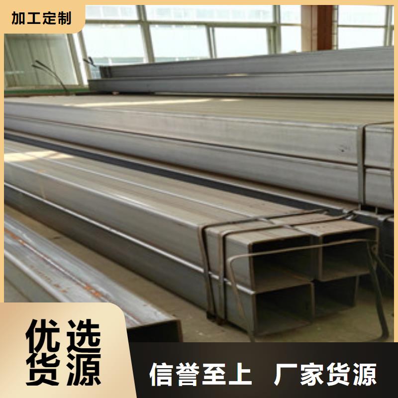 热扩管-视频-迪庆|大理|红河|昭通|怒江热扩管的图文介绍-钢兴钢管
(普洱市分公司)