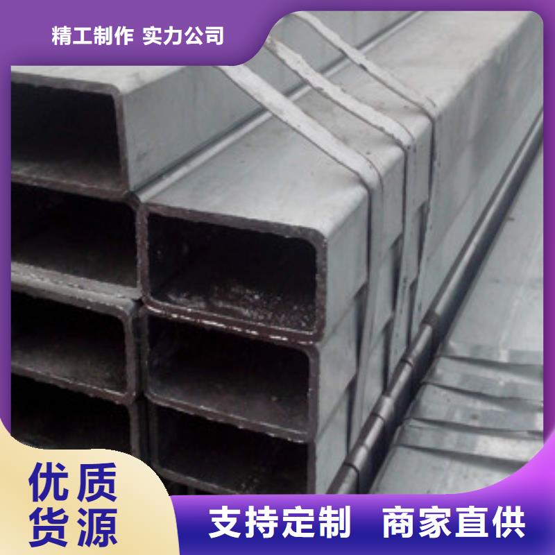 方矩管合金管客户信赖的厂家