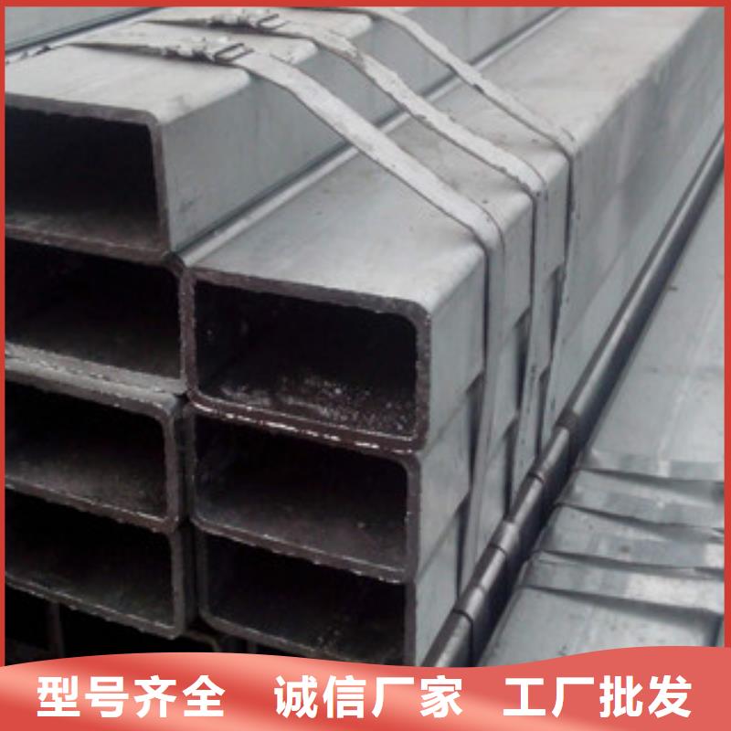方矩管,L290N无缝钢管产品参数