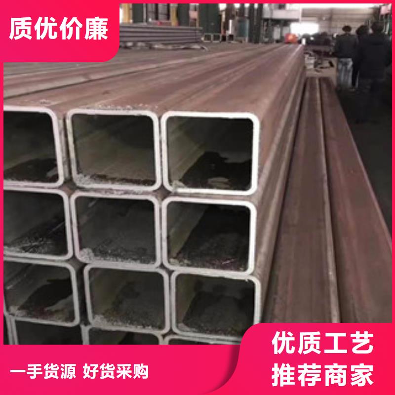 方矩管,L290N无缝钢管产品参数