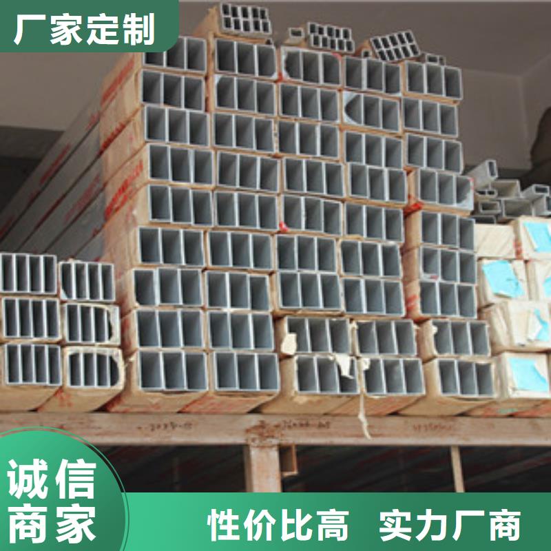 热扩管-视频-山东省聊城市|东阿|阳谷|德州|淄博|济宁|潍坊|烟台|枣庄热扩管-钢兴