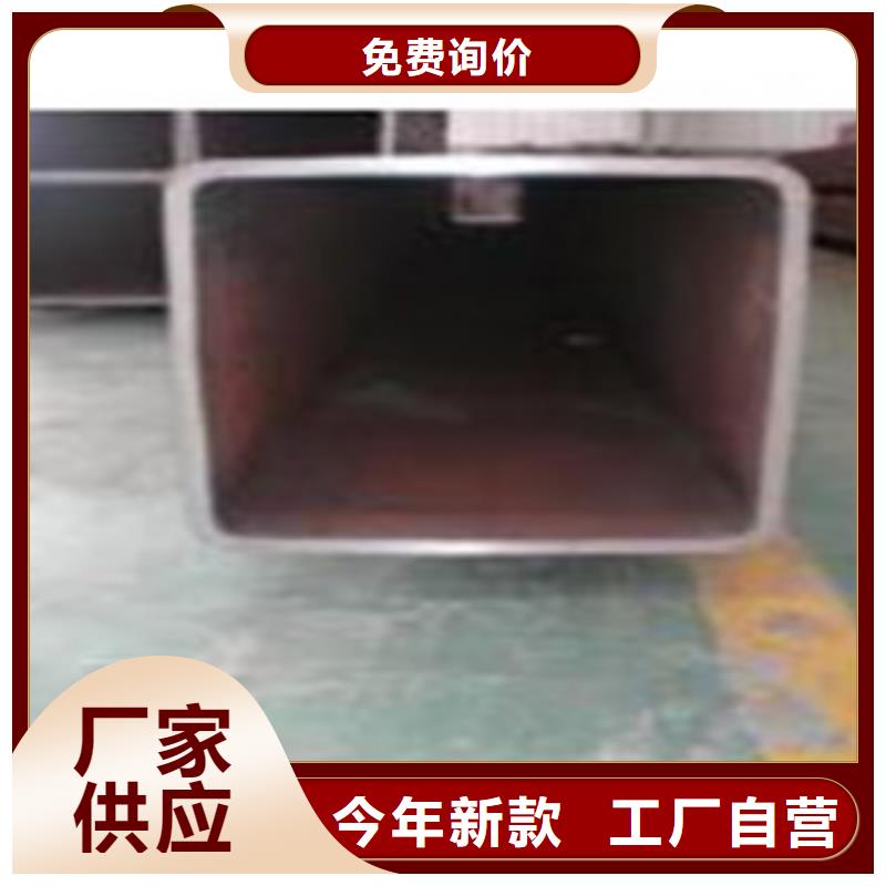 方矩管水泥砂浆防腐钢管专业生产品质保证