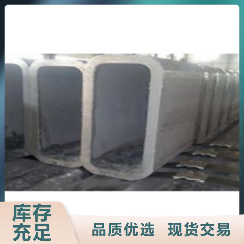 方矩管,L290N无缝钢管产品参数