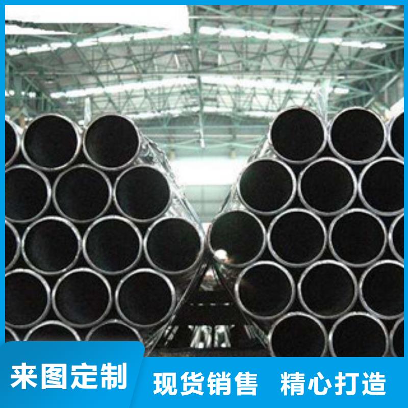 流体管无缝钢管精心选材