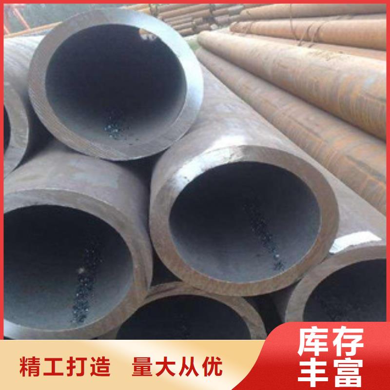 热扩管-视频-热扩管-钢兴钢管
(漯河市分公司)服务区域郾城|召陵|三门峡|驻马店|商丘|许昌|郑州