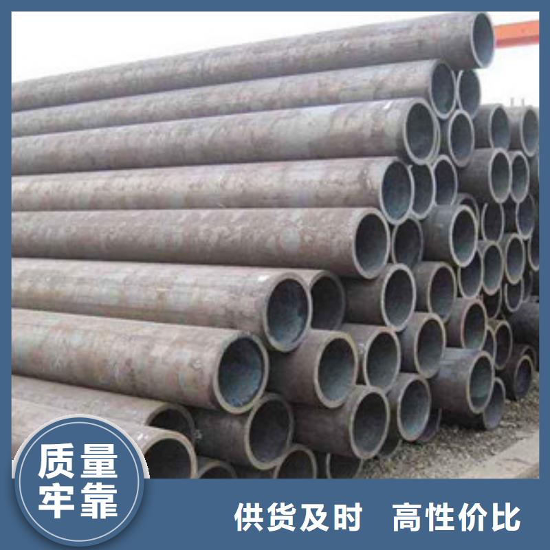 热扩管-视频-热扩管|黔东南市|凯里|雷山|黔南|六盘水|黔西南|铜仁|遵义|贵阳