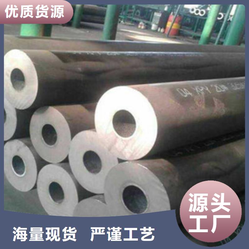 热扩管-视频-热扩管-钢兴钢管
(漯河市分公司)服务区域郾城|召陵|三门峡|驻马店|商丘|许昌|郑州