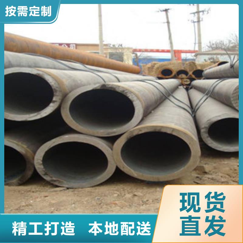 热扩管-视频-热扩管-钢兴钢管
(漯河市分公司)服务区域郾城|召陵|三门峡|驻马店|商丘|许昌|郑州