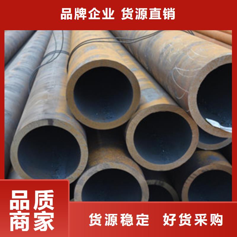 热扩管-视频-热扩管|黔东南市|凯里|雷山|黔南|六盘水|黔西南|铜仁|遵义|贵阳