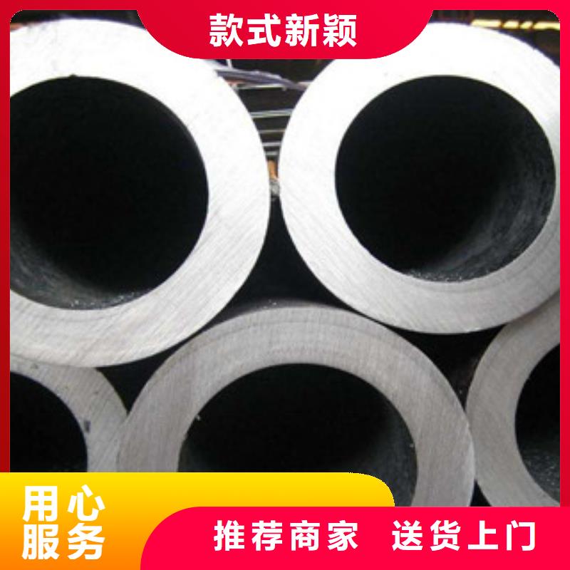 热扩管-视频-热扩管|黔东南市|凯里|雷山|黔南|六盘水|黔西南|铜仁|遵义|贵阳