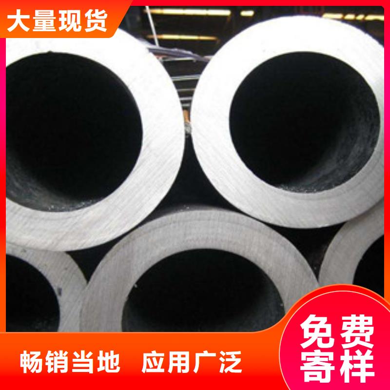流体管【工业焊管】选择大厂家省事省心
