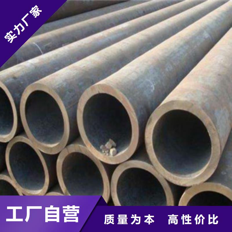 热扩管视频-肥西|肥东|黄山|铜陵|六安|淮南钢兴热扩管_ 钢兴钢管
(合肥市分公司)